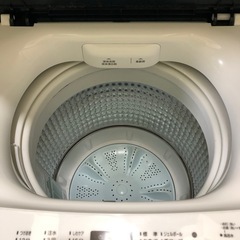 【2021年製】ハイアール 全自動洗濯機 4.5kgの画像