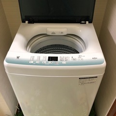 【2021年製】ハイアール 全自動洗濯機 4.5kgの画像