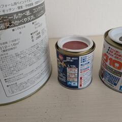 ペンキ3色セットの画像