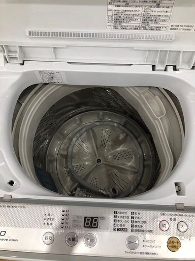 【半年間動作保証付き】Panasonic  洗濯機 5.0kg 2017年製