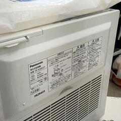 0831-231 加湿器の画像