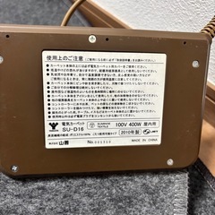 電気カーペット　ホットカーペットの画像