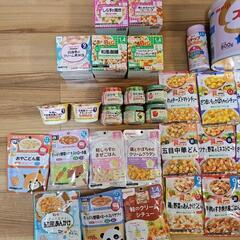 ベビーフード類の画像