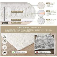 再4【3畳】絨毯 カーペット シャギーラグ 【ライトキャメル】 ラグマット Beddiny ホットカーペット対応の画像