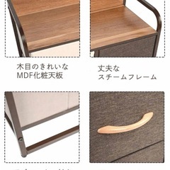  チェスト 布張りカラーチェスト 3段ワイド ファブリック 3段 約幅80×奥行29×高さ78.5cm タンス チェストの画像