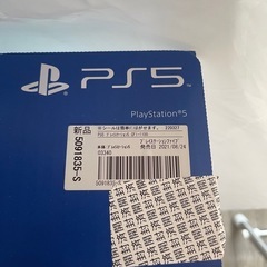ps5本体 CFI-1100 ゲームパッドなし