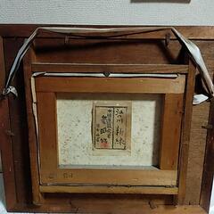 絵画 昭和レトロ　アンティークの画像