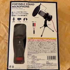 未開封ポータブルスタンドマイク　ポップガード付き の画像