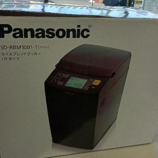 0831-185 Panasonicライスブレッドクッカー「GOPAN」SD-RBM1001-T