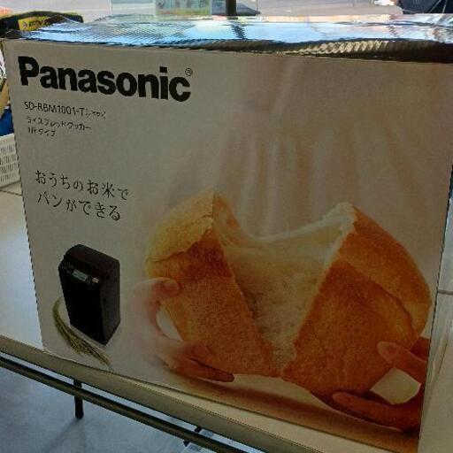 0831-185 Panasonicライスブレッドクッカー「GOPAN」SD-RBM1001-T