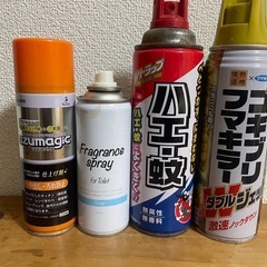 スプレー缶14本セット（全て引き取り可能な方のみこの価格🌟）の画像