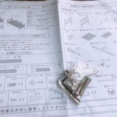 ロフトベッドの画像