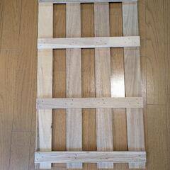 簀子(すのこ)4枚セット
幅 約40cm✕奥行 約70cm✕高さ 約2cmの画像