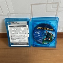 メリダとおそろしの森('12米)〈2枚組〉の画像