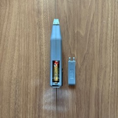 日本ウォール WAHL 9951-420 [ペットトリマー ペットスタイリーク]の画像