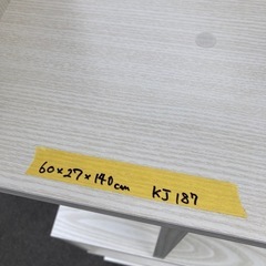 【KJ187】美品 ディスプレイラック 収納棚 オープンラック ナチュラルホワイト 飾り棚　検)一人暮らし 家具 収納 ダイニング リビング キッチン 冷蔵庫 洗濯機 テーブル ラック レンジ キャビネット ソファの画像