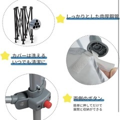 ベビーサークルの画像
