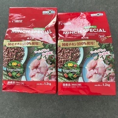 ドックフードの画像