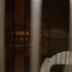 YAMAHA G-90A クラッシックギターの画像