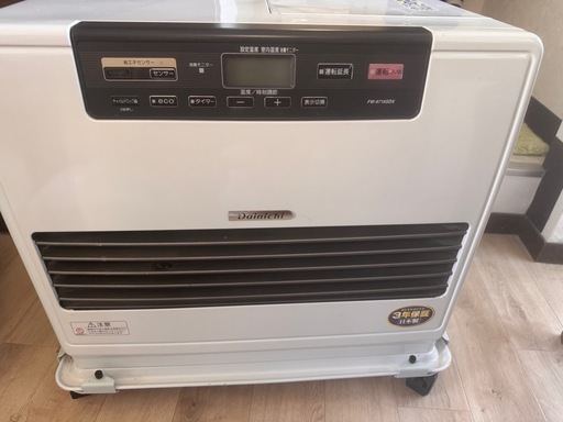 FW-6716SDX 石油ファンヒーター2016年製