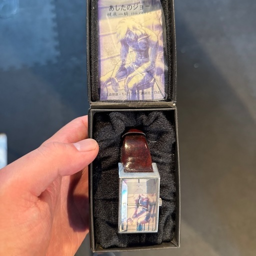 あしたのジョー13thメモリアル腕時計