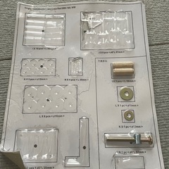 ニトリ ベットフレーム シングルの画像