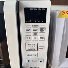 HITACHI 電子レンジ 2022年製の画像