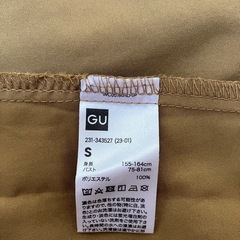 差し上げます‼️【GU】ペチコートの画像