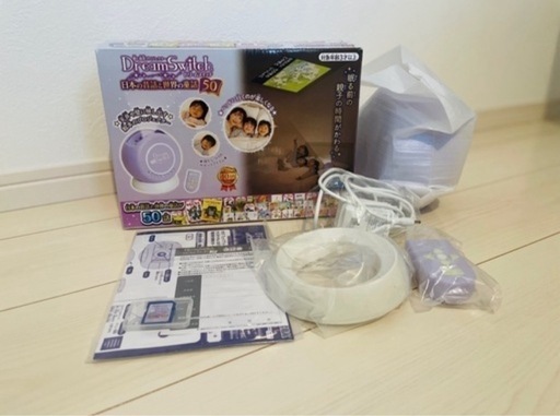 【美品】動く絵本プロジェクター Dream Switch(ドリームスイッチ) 日本の昔話と世界の童話50