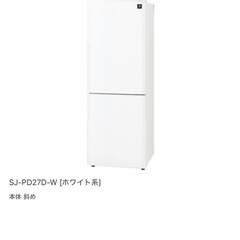 シャープ　冷蔵庫　プラズマクラスター　美品の画像