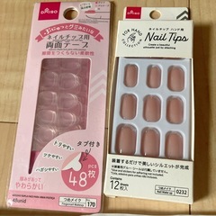 DAISO グッズ　まとめ売りの画像