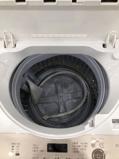 【半年間動作保証付き】SHARP  洗濯機6.0kg 2020年製