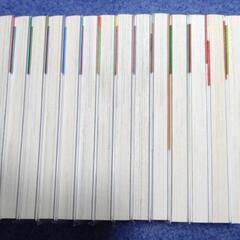 [ゲッサン少年サンデーコミックス-あだち充作〘MIX〙1〜16巻の画像