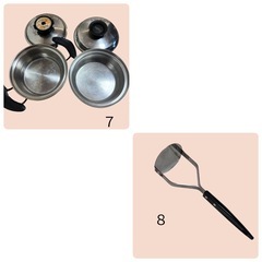 調理器具の画像