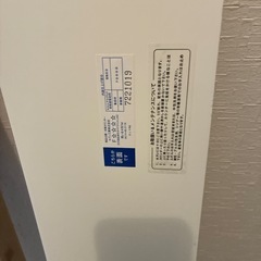 カウンター　木材　セブン工業　ホワイトの画像