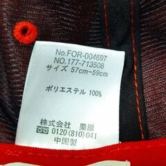 FILA　キャップ帽の画像