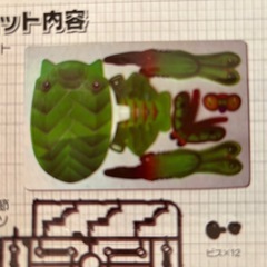 昆虫工作キット　動くカマキリの画像