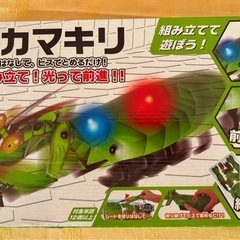 サムネイル