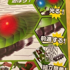昆虫工作キット　動くカマキリの画像