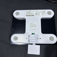アイリスオーヤマ体重計の画像