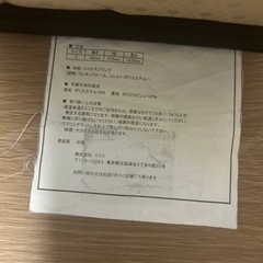 シングル　マットレスの画像
