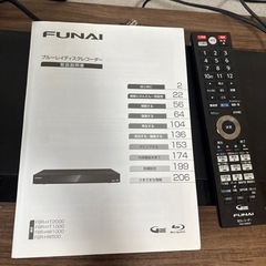 2017年製 ブルーレイレコーダー の画像