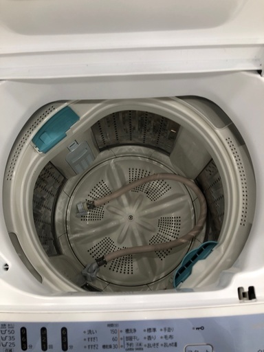 【半年間動作保証付き】HITACHI  洗濯機7.0kg 2020年製