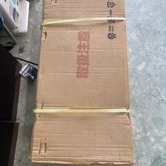 【未開封】HUMMER MG-HM16N-WH 折りたたみ自転車　リサイクルショップ宮崎屋　住吉店25.8.31の画像