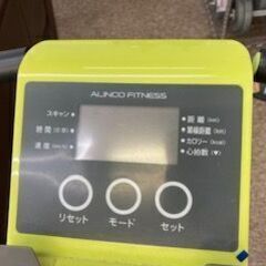 ID:152976　コンフォートバイク　アルインコ　ＡＦＢ４３０９ＧＸの画像
