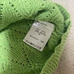 服の画像