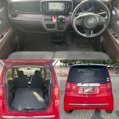 車検2年付コミコミ価格！平成25年式ホンダN-ONEpremium Lパッケージ🔥の画像