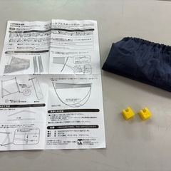 ☆ドリーム荒牧店☆☆ジモティー割引有☆ macros/ポータブルスポーツネットの画像