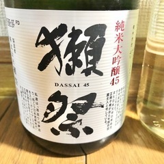 限定品 日本酒 富士錦  他の画像