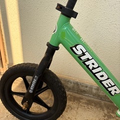 ストライダーの画像